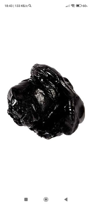 Горное натуральное Мумиё