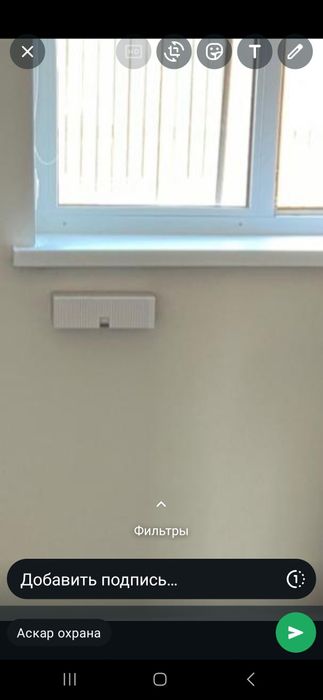 Установка приточного клапана вентиляции воздуха