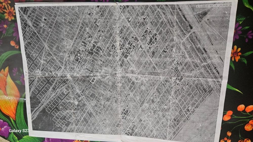 Земельный участок