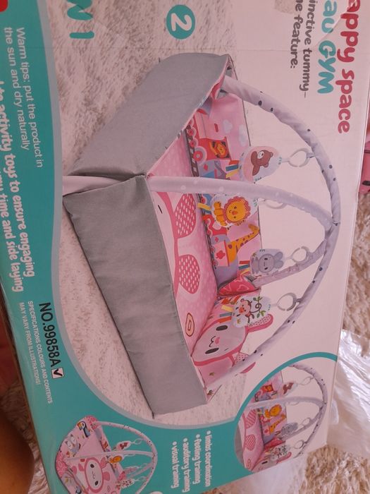 Для малышей коврик