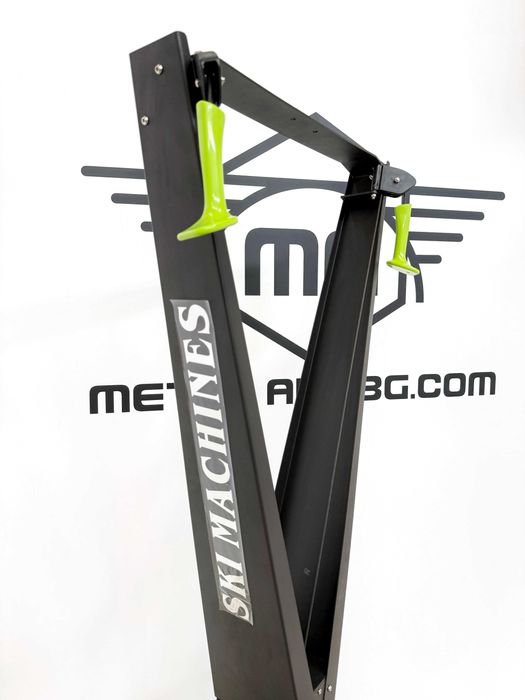 Ски тренажор / SkiErg