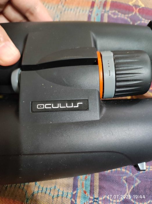 Бинокль немецкий дальнобойный