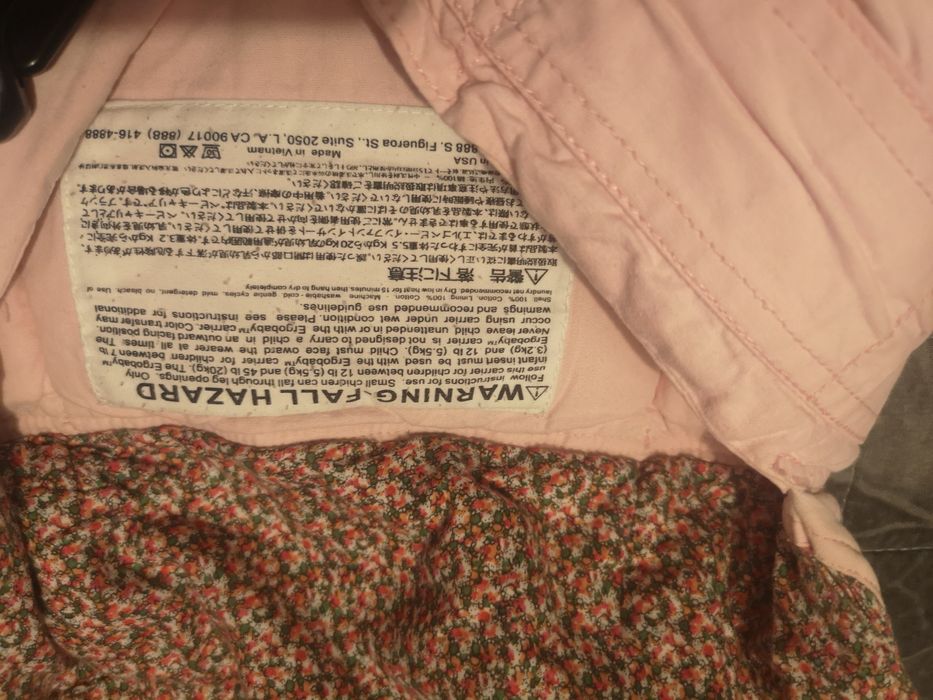 Ергономична раница за бебеносене Ergobaby