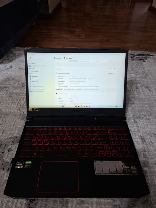 Ноутбук Acer Nitro 5