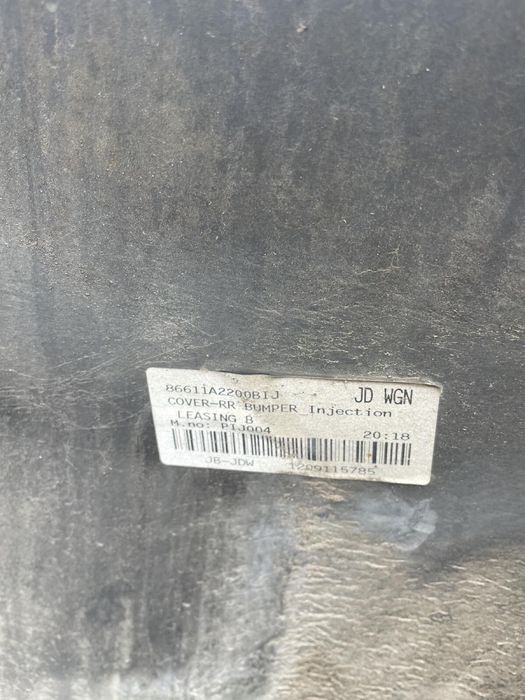 Задна броня Кия Сийд Комби/ Kia Ceed Комби  2013-2016г.