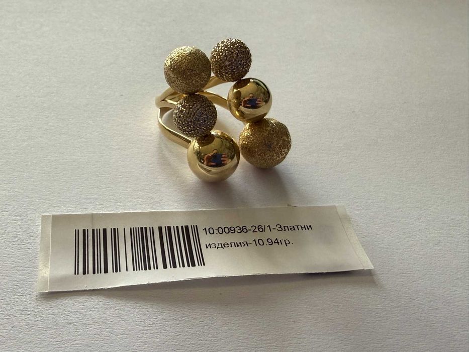 Златен пръстен 10.94 грама - 14к