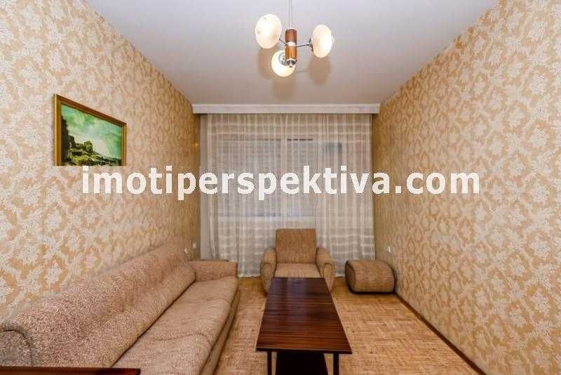 Продава се Двустаен апартамент в Пловдив, Център - 45 кв.м за 1382 €/кв.м - Снимка #1