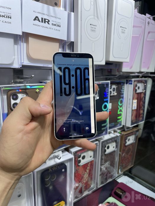 iPhone 12 mini 128gb