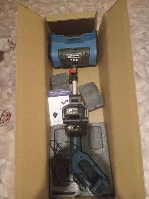 Снегоуборочная машина