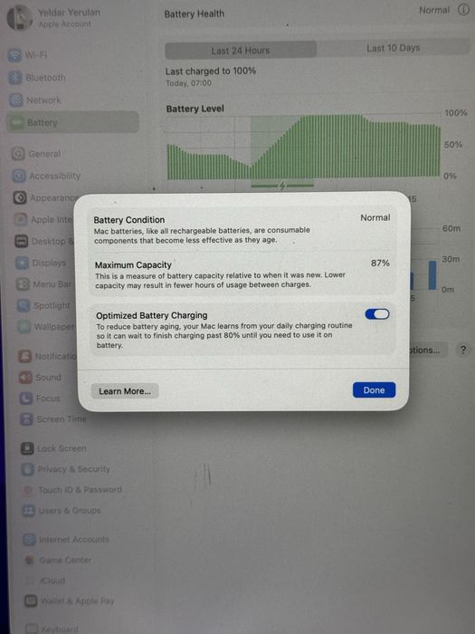 MacBook Air 15" M2 (8/256 GB)