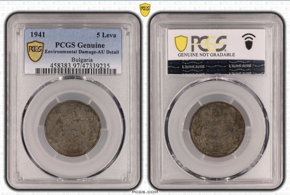 Предлагам сертифицирани монети от NGC и PCGS
