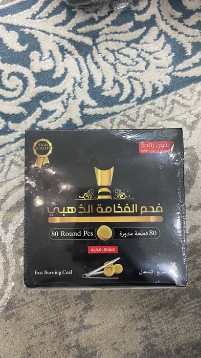 одноразовый посуда контейнер