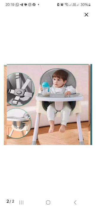 Стульчик для кормления