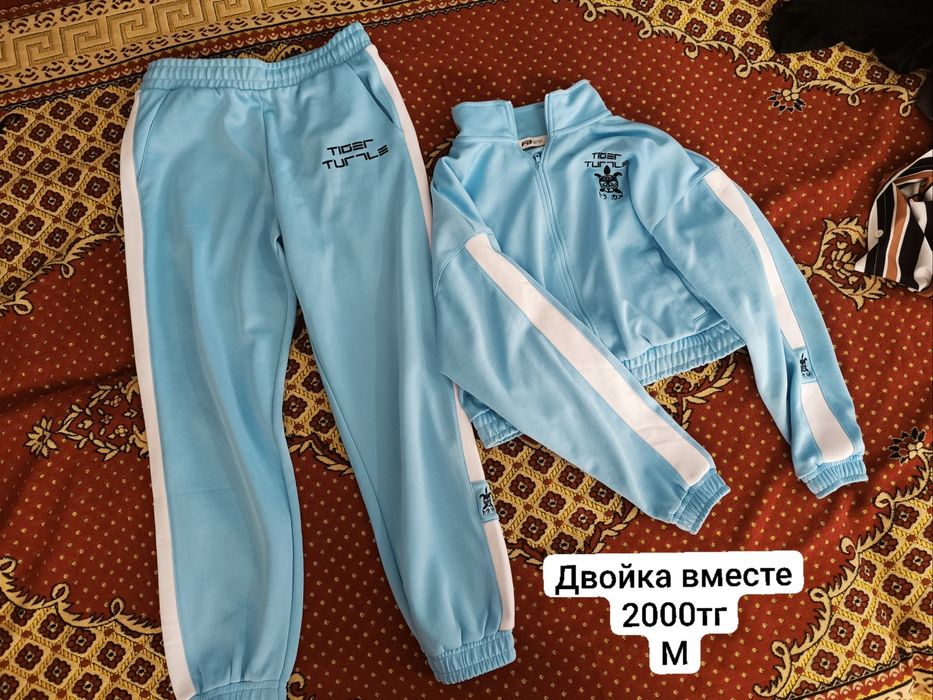 Разгруз гардероба от 500тг