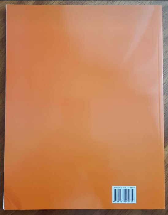 Fizica  manual clasa Xll a