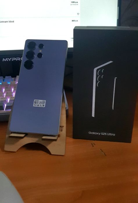 Samsung S25 ultra 12/256