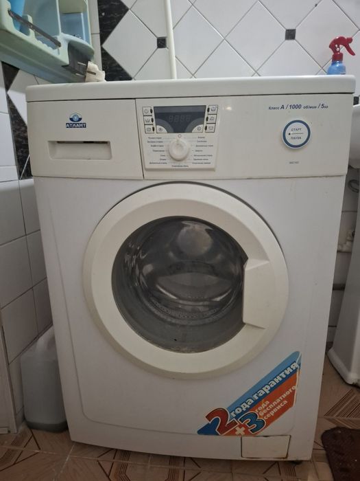 Кир ювиш машинкаси, Стиралка сотилади