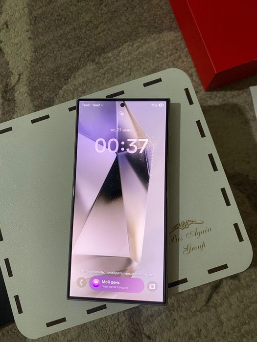 Samsung galaxy 24 ultra