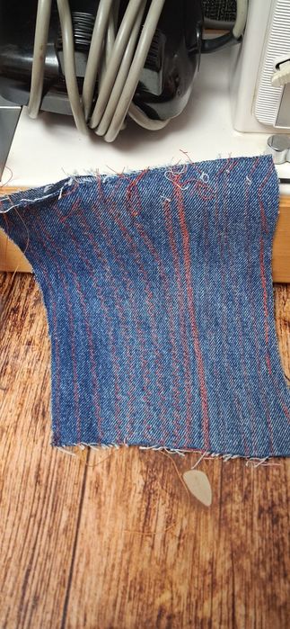 Masina de cusut privileag