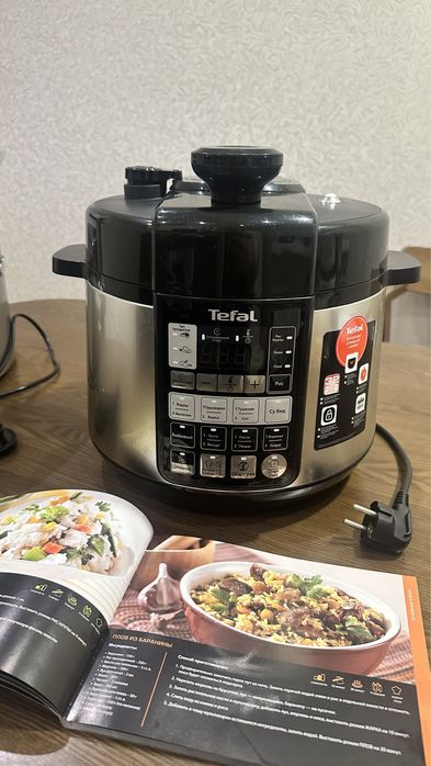 Скороварка И мясорубка