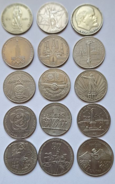 Продам юбилейные монеты СССР 1500тг