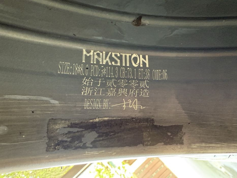 Продам диски MAKSITON