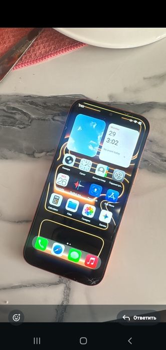 Iphone 17 pro max