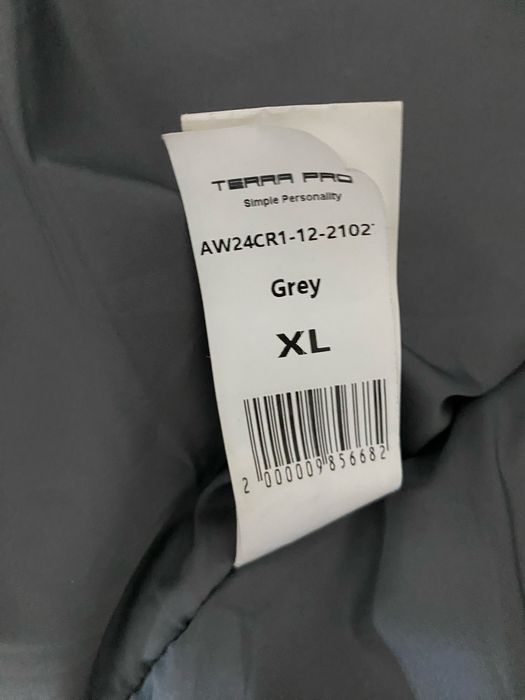 Куртка Terra Pro трех цветов