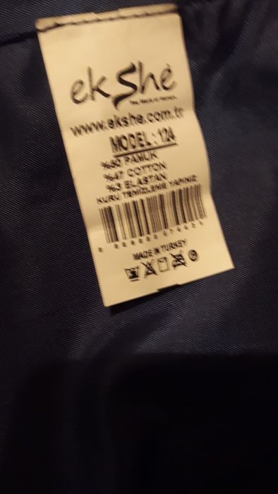 Тренч новый стильный