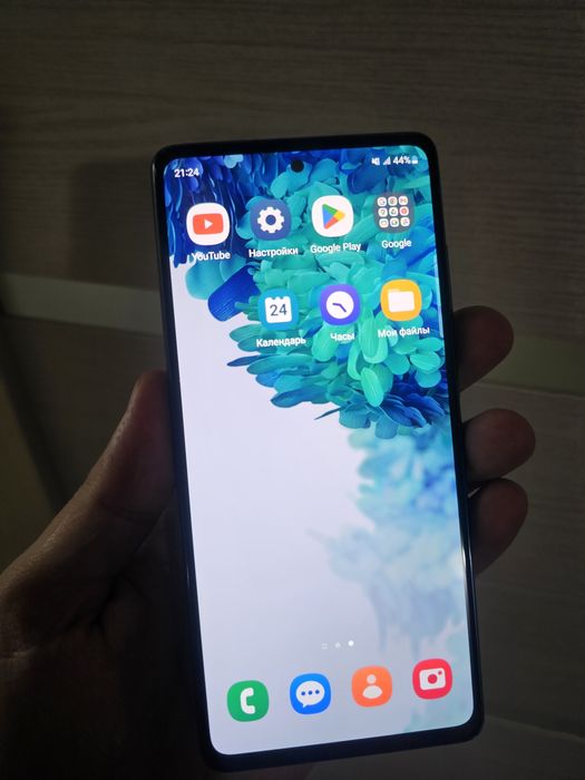 Samsung s20 fe Snapdragon