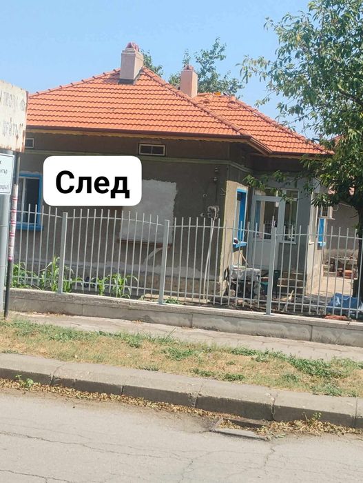 Ремонт на покриви