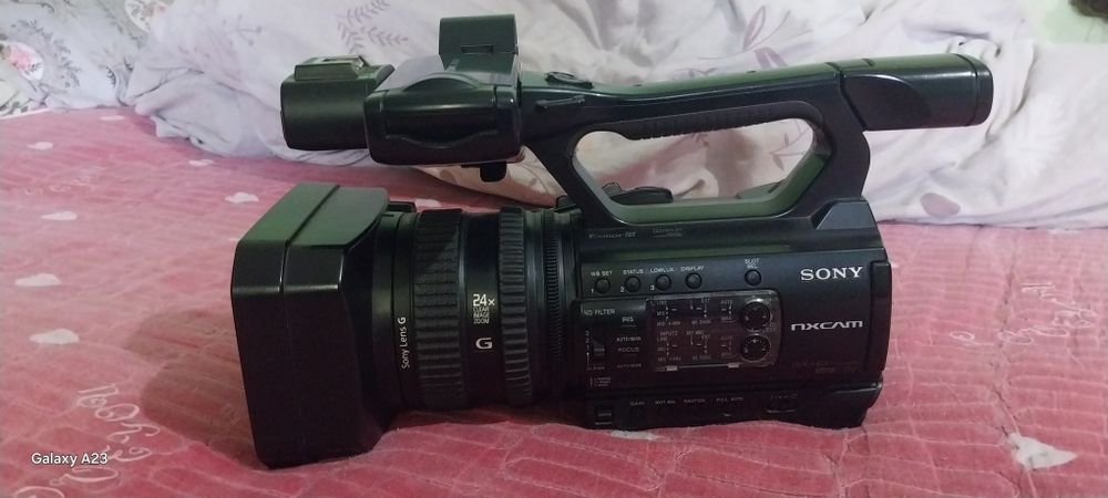 Сурхандарйо узун
