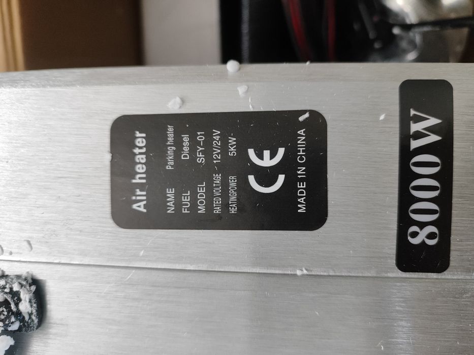 Автономка 24_V / 5_W