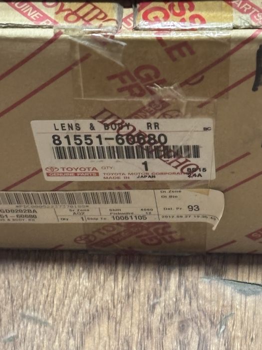 Задний фонарь ланд крузер 100 дорест