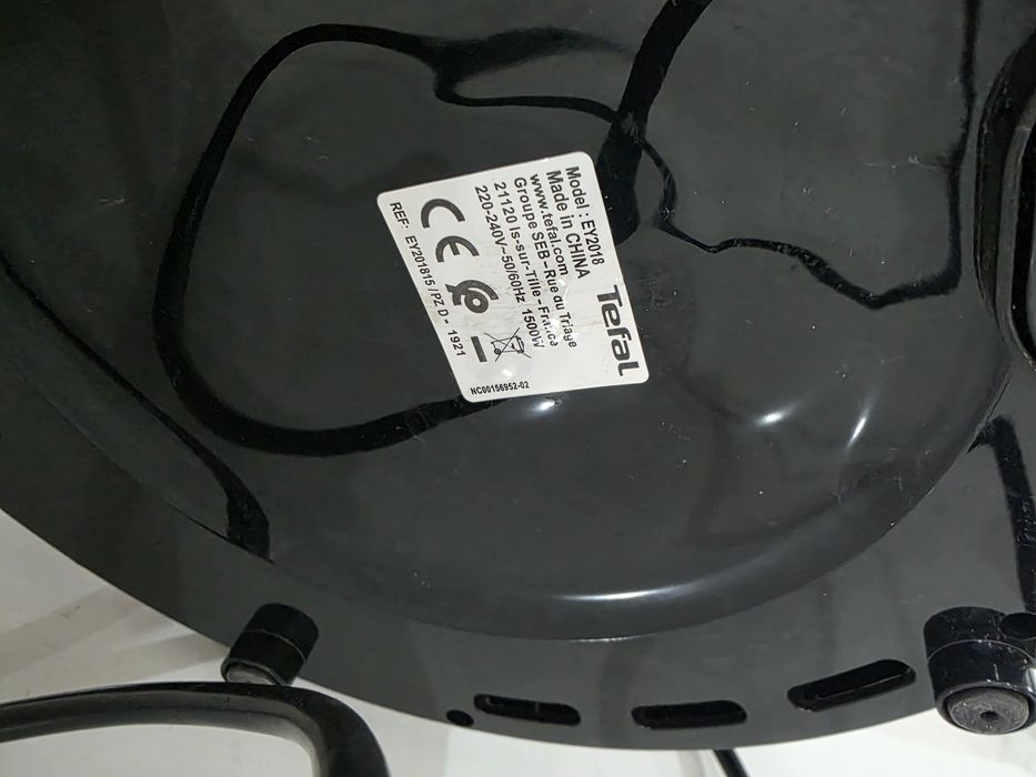 Tefal Еър Фрайър