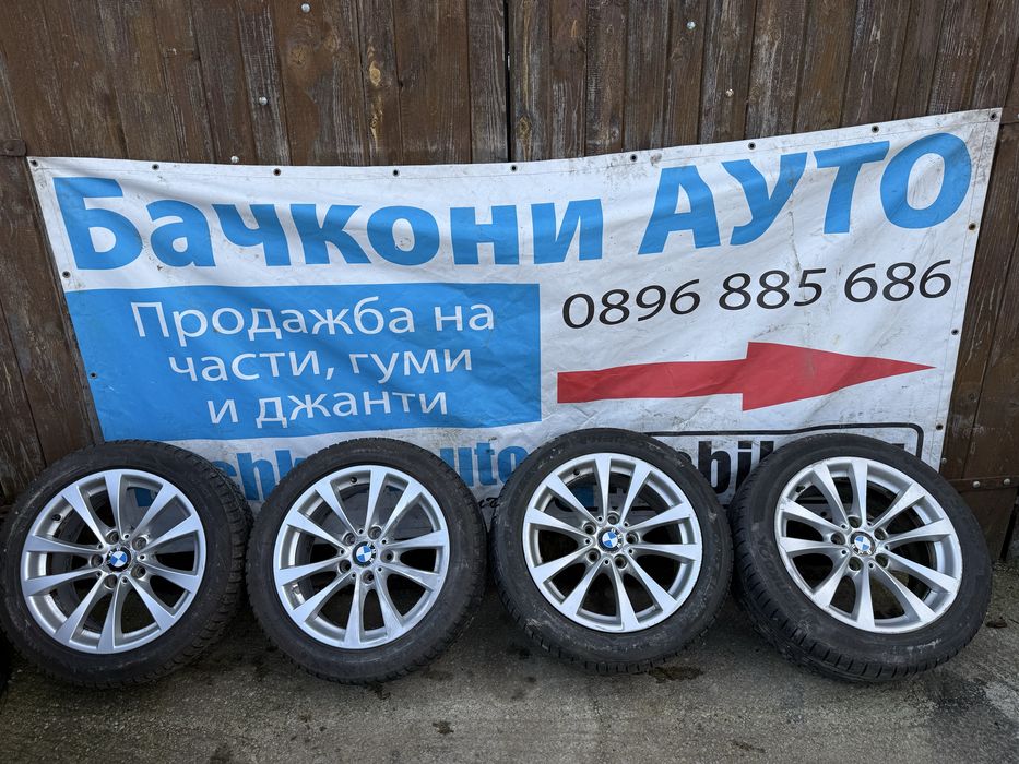 17 5х120 джанти с гуми спортпакет