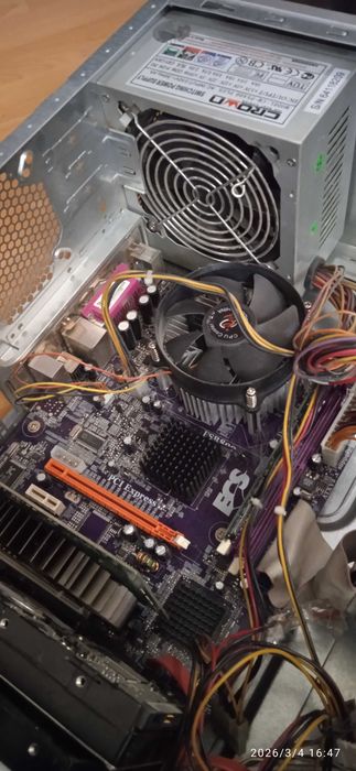 Корпус/кейс компьютера + все что внутри