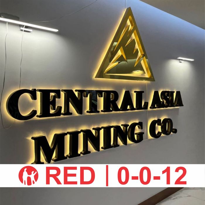 Наружная Реклама, Световые Буквы, Вывески, Реклама, Стенды НЕ ДОРОГО!