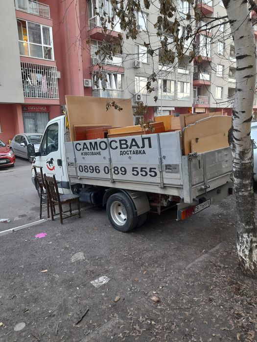 Извозване на отпадъци ! 180лв -4 куб в цяла София