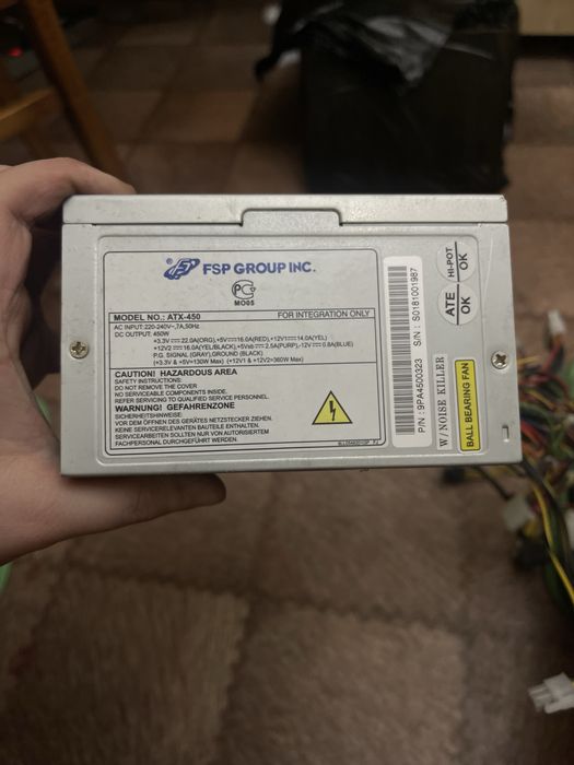 Блок питания 450В