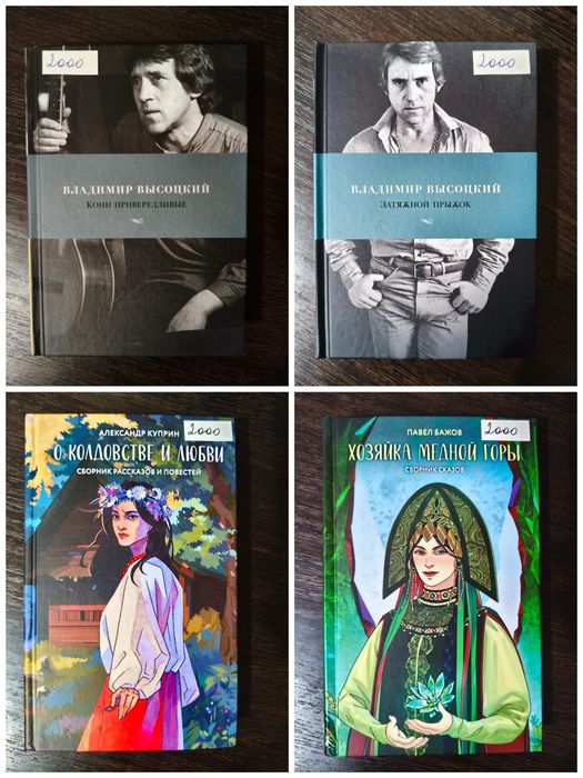 Продам. Возможен обмен.