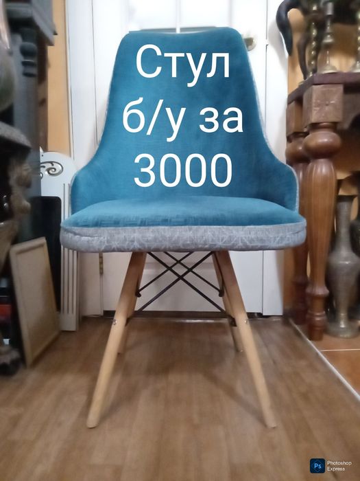 Стулья Стол. Недорого.