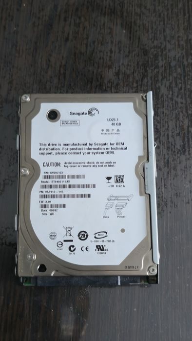 Playstation 3 fat