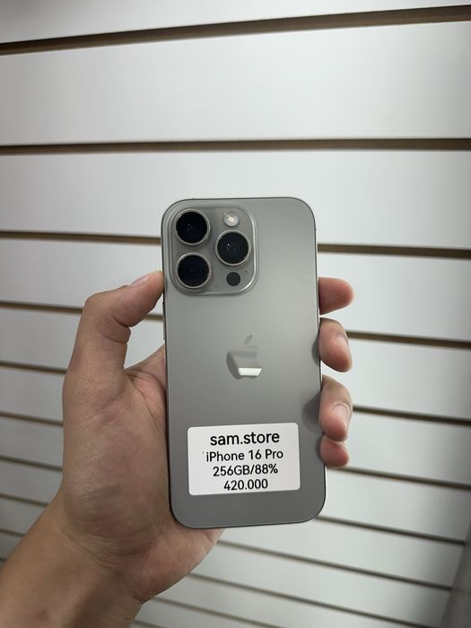 Iphone 16 Pro Max 256gb!