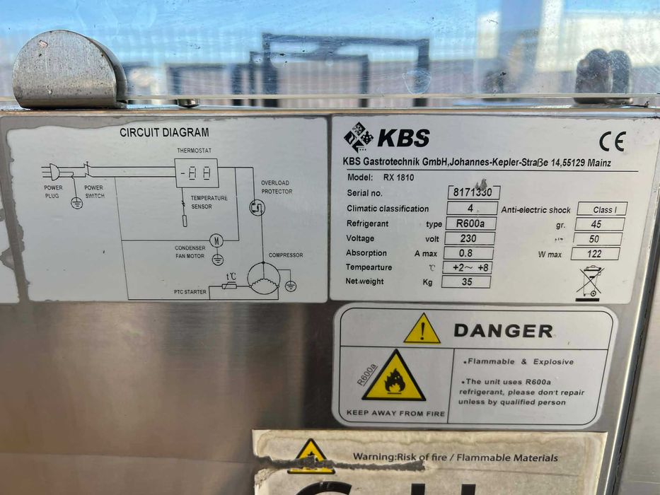 Хладилна витрина