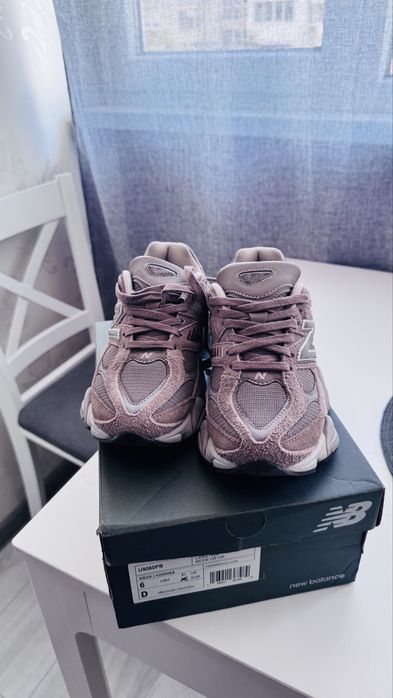 New Balance 9060 кафяви/светло кафяви/кремави