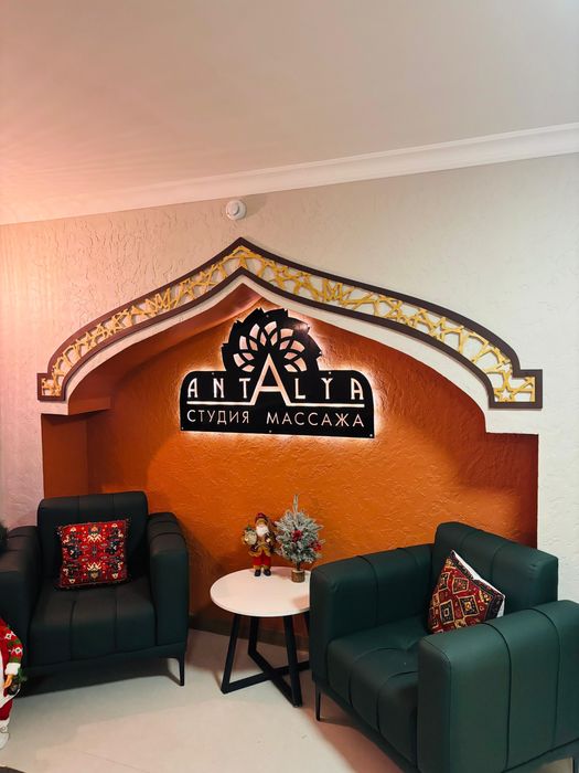 Лазерная резка и гравировка