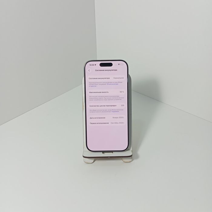 iPhone 16 pro 128гб
