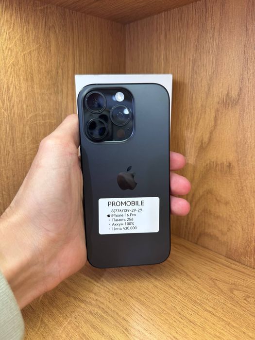 IPhone 16 Pro 256gb 100%