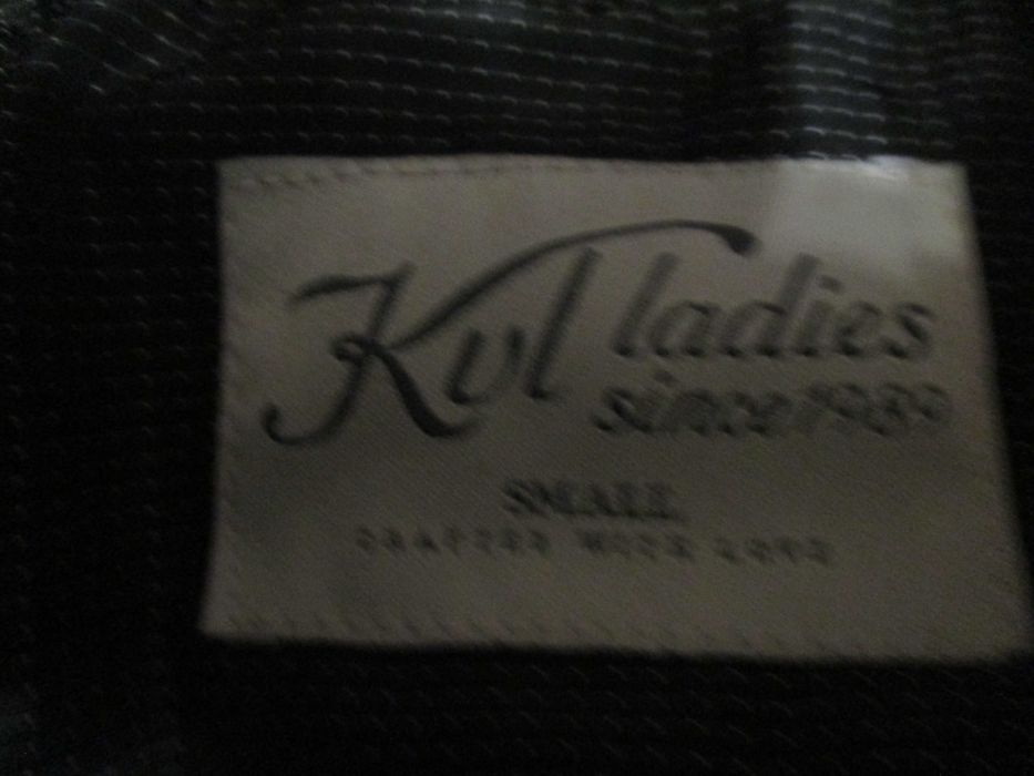 Дамско яке Кенвело